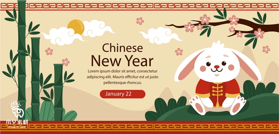 2023兔年新年快乐春节节日宣传图案插画海报BANNER模板AI矢量素材【002】